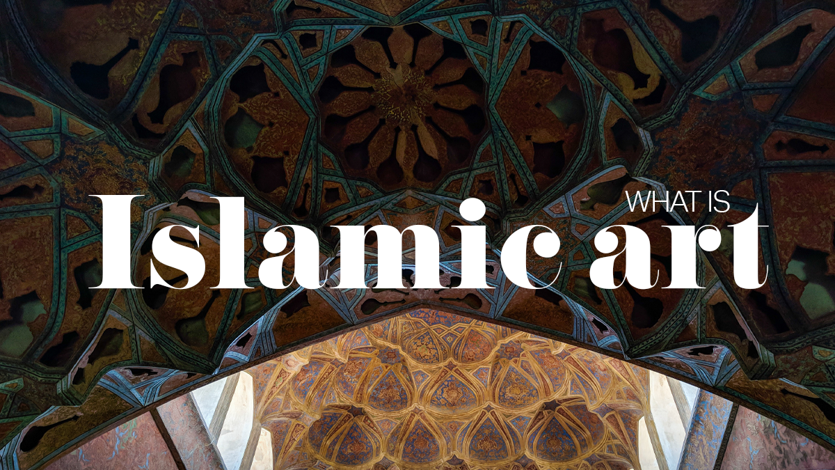 Define the Following Terms and How Each Relates to Islamic Art: - Aniconism - Faã§Ade - Qurâ€™An